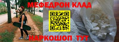 гидропоника Лесосибирск