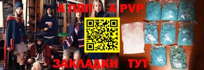 гидропоника Лесосибирск