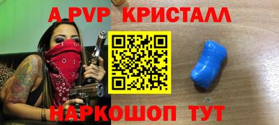 мефедрон мука Ликино-Дулёво
