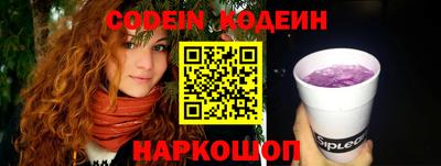мефедрон мука Ликино-Дулёво