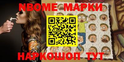 мефедрон мука Ликино-Дулёво