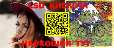 мефедрон мука Ликино-Дулёво