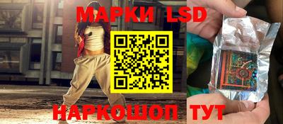 гидропоника Лесосибирск