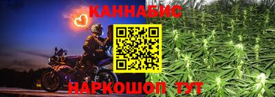 гидропоника Лесосибирск