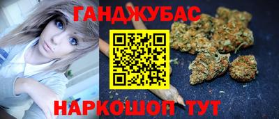 мефедрон мука Ликино-Дулёво