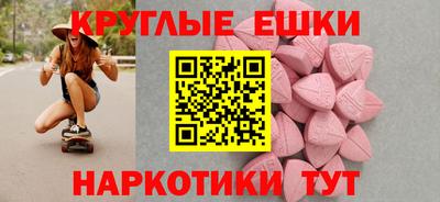 гидропоника Лесосибирск