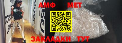 гидропоника Лесосибирск