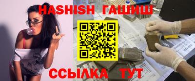 гидропоника Лесосибирск