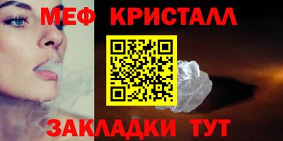 гидропоника Лесосибирск