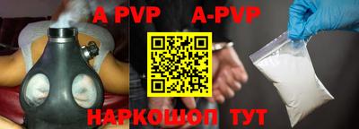 гидропоника Лесосибирск